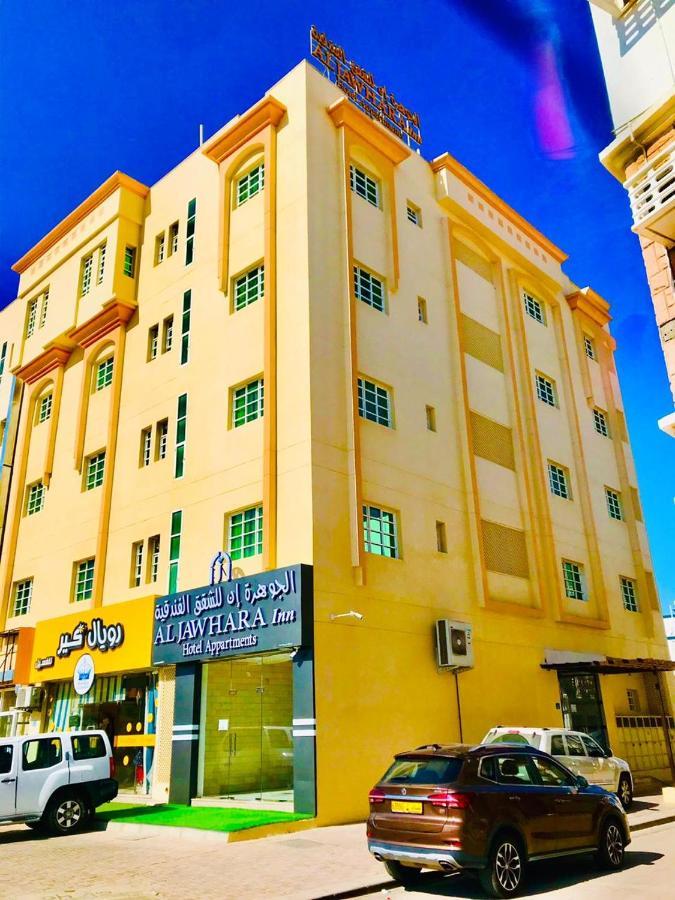 Aljawhara Inn Hotel Seeb ภายนอก รูปภาพ